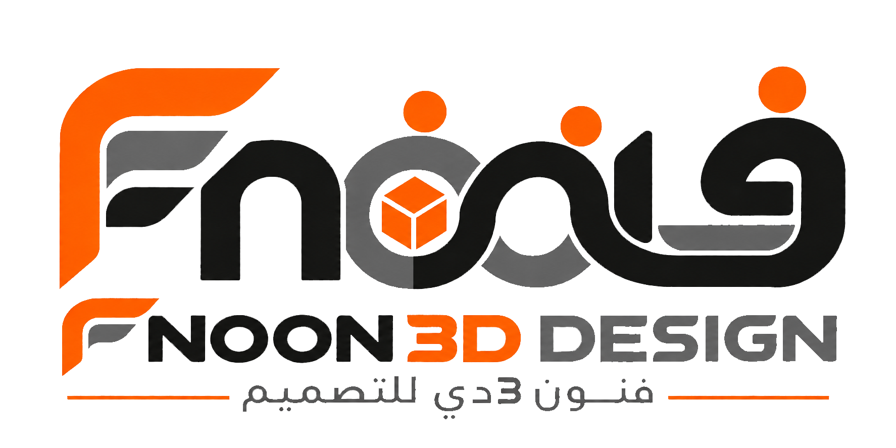 fnoon3d